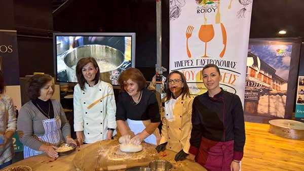 gastronomia23