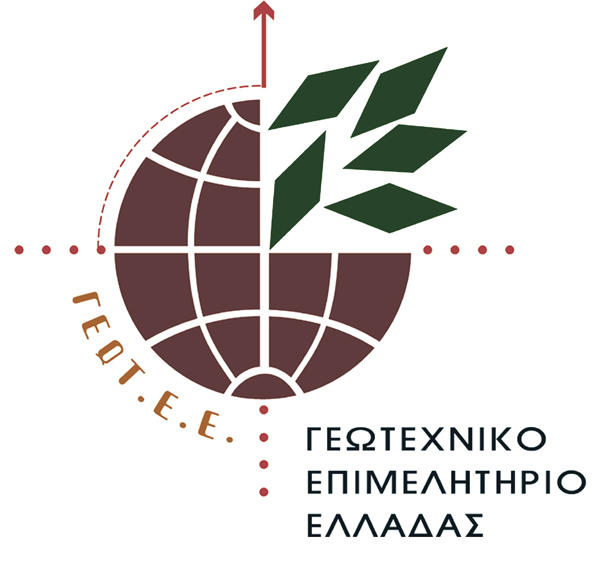 ΓΕΩΤ.Ε.Ε./Π.Δ.Μ.: Ημερίδα με θέμα: ”Προκλήσεις Σύγχρονης Κτηνοτροφίας” την Κυριακή 11 Ιουνίου στην Καστοριά