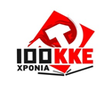kke