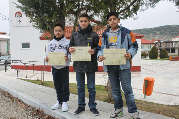 Διάκριση μαθητών του Δημοτικού Σχολείου Τρανοβάλτου στον 10ο Πανελλήνιο Διαγωνισμό «Παιχνίδι και Μαθηματικά»
