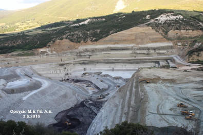 Σε αναμμένα κάρβουνα Λάβα και Προσήλιο