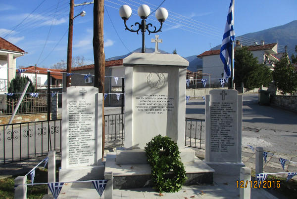 Έπαινος του Ιερού Ναού Αγίου Διονυσίου Βελβεντού σε φοιτήτρια και μαθητές