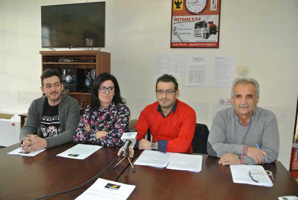 ΟνειρόDrama: Νέα Θεατρική Ομάδα στην Κοζάνη
