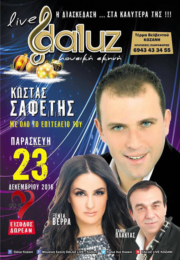 safetis_daluz
