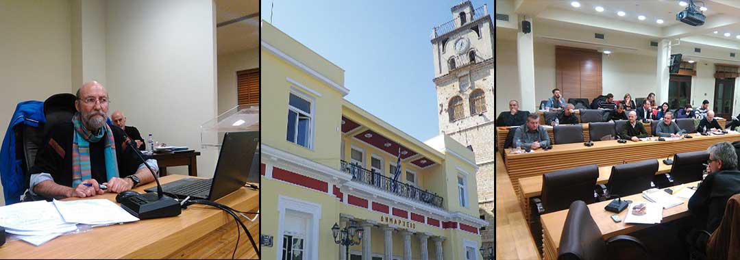 Στα 20 εκατομμύρια ευρώ το Τεχνικό Πρόγραμμα του Δήμου Κοζάνης για το 2017