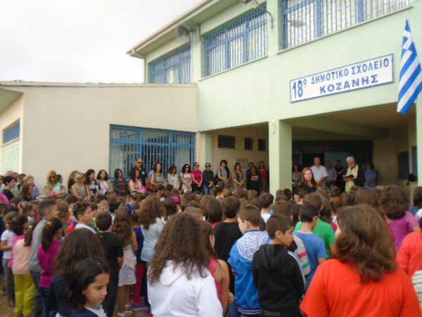 Το 18ο δημοτικό Κοζάνης λειτουργεί χωρίς τηλεθέρμανση-Ανοιχτό το δημοτικό Λιβαδερού, Πενταλόφου