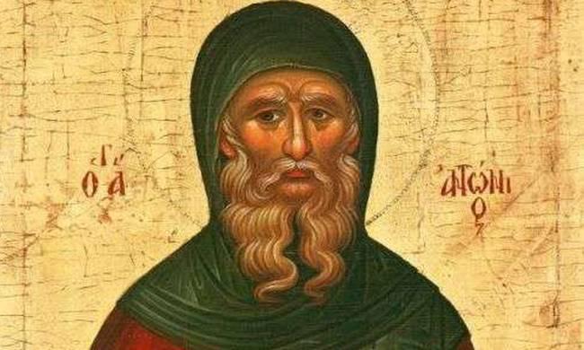 Θαύμα Αγίου Αντωνίου: Θεραπεία καρκινοπαθούς στην Καστανιά Σερβίων!