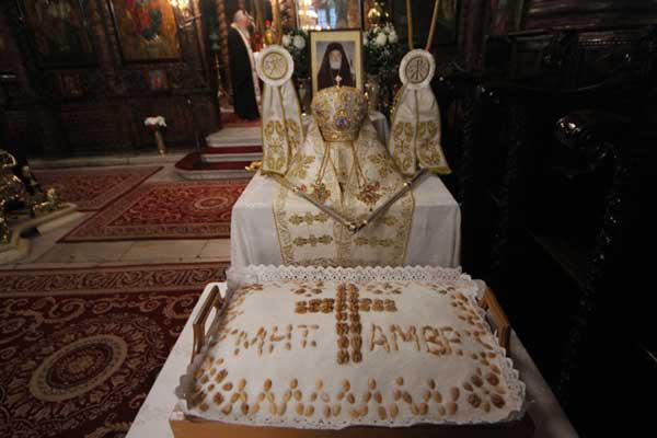 Ετήσιο Μνημόσυνο του Μητροπολίτη Φωτικής (πρ. Σερβίων & Κοζάνης) κυρού Αμβροσίου