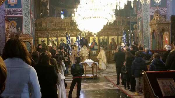Εορτασμός Τριών Ιεραρχών από τα εκπαιδευτήρια Σιάτιστας
