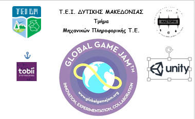 Το Global Game Jam (Παγκόσμιος Αυτοσχεδιασμός Παιχνιδιού) τώρα και στην Καστοριά!