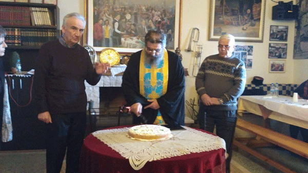 Έκοψαν την βασιλόπιτα οι Κασμιρτζήδις στο ΣΜΑΘΚΟ