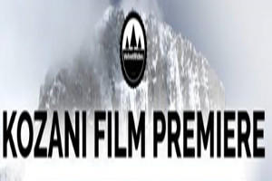 Έρχεται το “ Frozen Ambrosia” στον κινηματογράφο “Ολύμπιον”