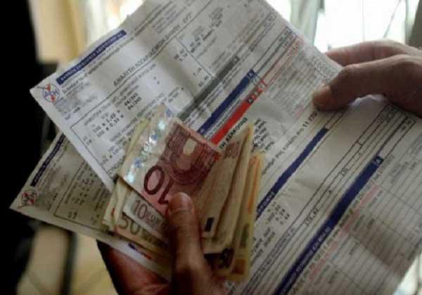 Πώς να πληρώσετε τον λογαριασμό της ΔΕΗ για να «μετρήσει» στο αφορολόγητο
