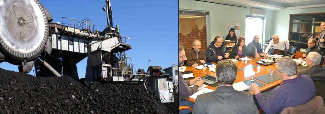 Ταμείο Δίκαιας Μετάβασης για τη μεταλιγνιτική εποχή