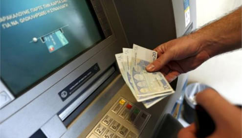 Κάποιες τράπεζες στην Κοζάνη δεν επιτρέπουν το άνοιγμα λογαριασμών μισθοδοσίας