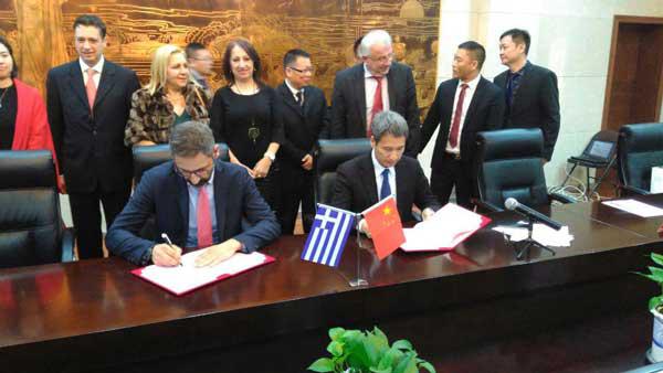 Προοπτικές ανάπτυξης από την  υπογραφή μνημονίου συνεργασίας μεταξύ του Δήμου Κοζάνης και της πόλης Lucheng της Κίνας