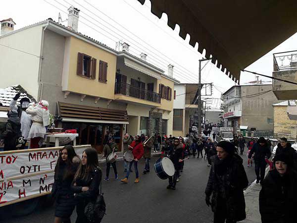 Τα «Μπουμπουσάρια» στη Σιάτιστα: Μεταμφιέσεις και χορός σε όλες τις γειτονιές