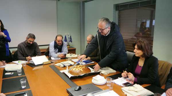 Ποιος δήμαρχος κέρδισε το φλουρί στην βασιλόπιτα της Π.Ε.Δ. για το 2017