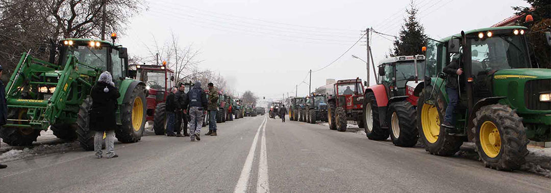 Τα αγροτικά μπλόκα στη Δυτική Μακεδονία: 24ωρος αποκλεισμός του Τελωνείου Κρυσταλοπηγής