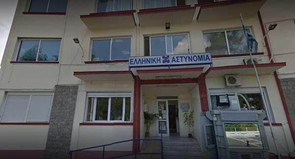 Ποσό 333.000 ευρώ για την ανακαίνιση -συντήρηση του αστυνομικού μεγάρου Πτολεμαΐδας