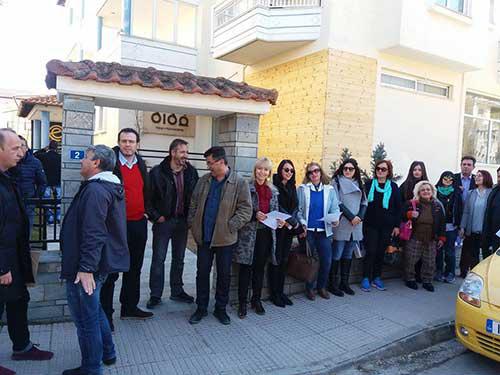Παράσταση διαμαρτυρίας στην Περιφερειακή Διεύθυνση Εκπαίδευσης Δυτικής Μακεδονίας για τους αναπληρωτές