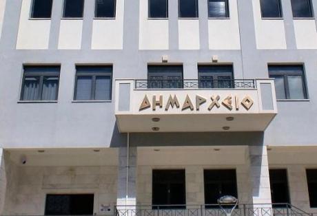 Σ.ΥΠ.Ο.Τ.Α. Ν. Κοζάνης: Προς τους συναδέλφους και τους αιρετούς των Δήμων της Π.Ε. Κοζάνης