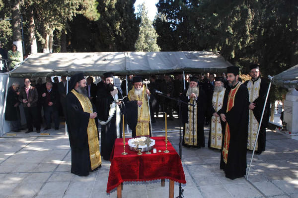 Επιμνημόσυνη δέηση για τους πεσόντες της πατρίδας στο Στρατιωτικό Νεκροταφείο Κοζάνης
