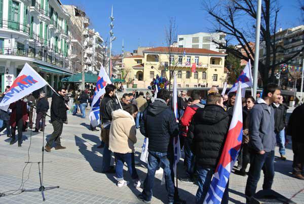 Συγκέντρωση του ΠΑΜΕ στην Κοζάνη ενάντια στα νέα μέτρα που φέρνει η δεύτερη αξιολόγηση