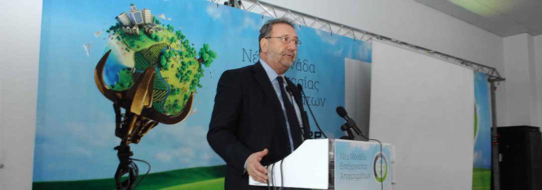 “Η ελληνική οικονομία πρέπει να αλλάξει για να βγει από την κρίση”