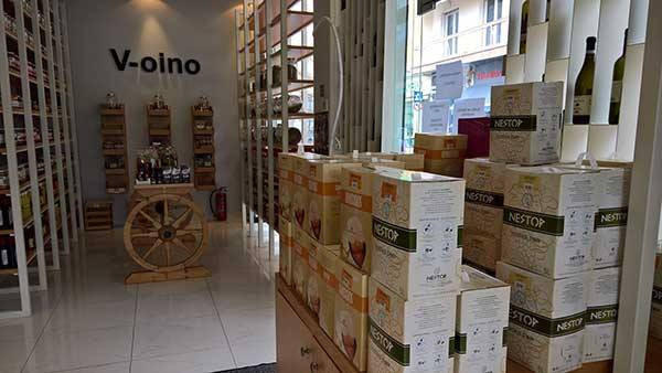 Σαρακοστιανά εδέσματα στην κάβα-παντοπωλείο V-oino της Κοζάνης