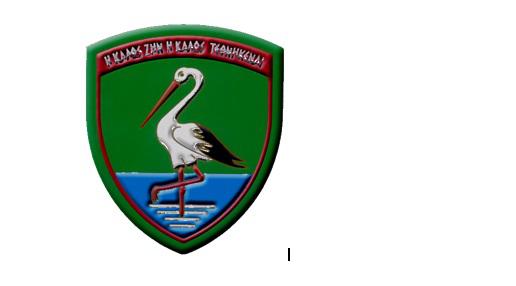 Εκδήλωση της 9ης Μηχανοποιημένης Ταξιαρχίας στο κινηματοθέατρο «ΦΙΛΙΠΠΟΣ»