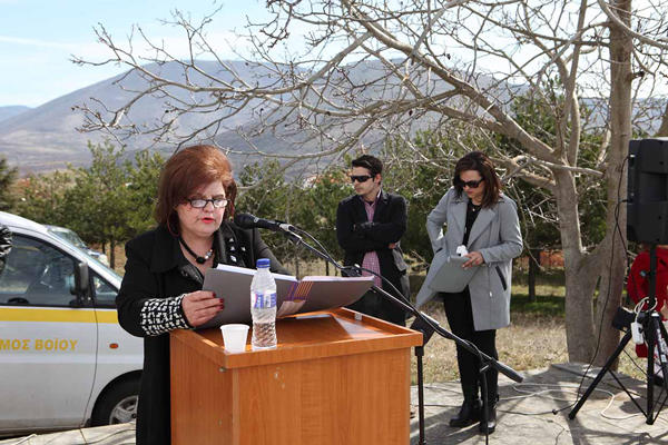 Ομιλία της Καλλιόπης Δάρδα για τη μάχη Βίγλας-Φαρδύκαμπου