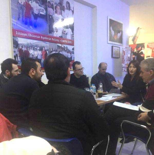 Συνεδρίασε η Δημοτική Κοινότητα Κοζάνης για την ονομασία οδών και την καταγραφή προβλημάτων από την απερχόμενη κακοκαιρία