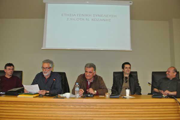 Υποχρηματοδότηση της Αυτοδιοίκησης και έλλειψη προσωπικού καταγγέλλουν οι δημοτικοί υπάλληλοι