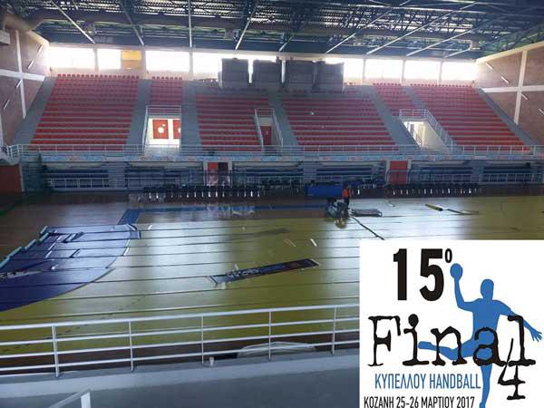 Εργασίες προετοιμασίας στο κλειστό Λευκόβρυσης για το Final Four κυπέλλου Ελλάδος στο handball