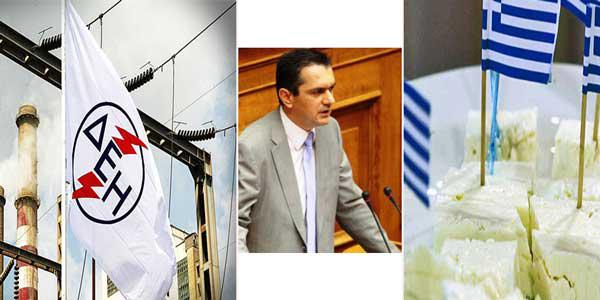 Γιώργος Κασαπίδης: “Η Δυτική Μακεδονία να παραμείνει το ενεργειακό κέντρο της χώρας”