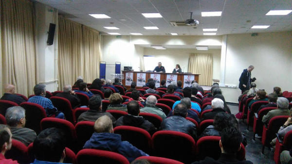 20ο συνέδριο του ΚΚΕ: Παρουσίαση των θέσεων στην Κοζάνη