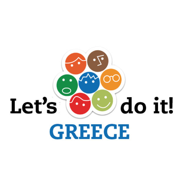 Η Πρέσπα στην Εκστρατεία «Let’s do it Greece 2018»