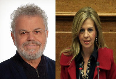 Γιατί δεν καταδικάζουν οι βουλευτές του ΣΥΡΙΖΑ Ν. Κοζάνης τις ταξικές δηλώσεις των συναδέλφων τους;