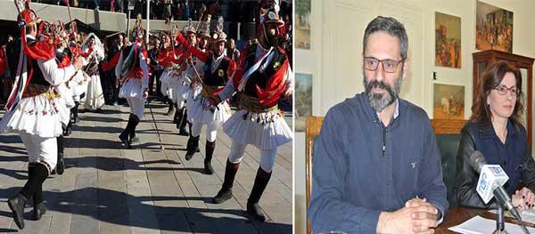 Τριήμερο Αφιέρωμα στην Άυλη Πολιτιστική Κληρονομιά από το Δήμο Κοζάνης
