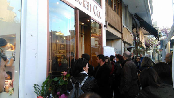 Εγκαίνια για το κατάστημα οπτικών Optician co. στην Κοζάνη