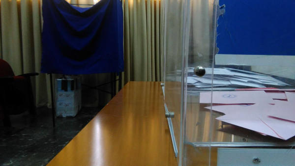ΠΑΣΚΕ Εργατικού Κέντρου Ν. Κοζάνης: Ευχαριστήριο