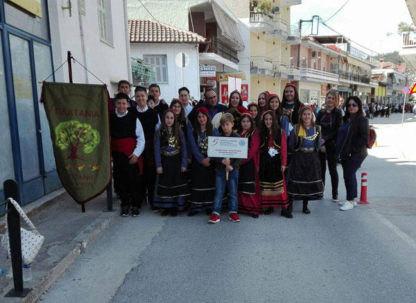 Ο πολιτιστικός σύλλογος Πλατάνια συμμετείχε στο 5ο Πανελλήνιο Φεστιβάλ Παραδοσιακών Χορών παιδικών συγκροτημάτων