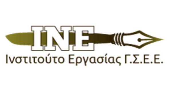 Ανακοίνωση για τους ωφελούμενους του προγράμματος ”κατάρτιση και πιστοποίηση ανέργων 29-64 ετών σε κλάδους αιχμής”