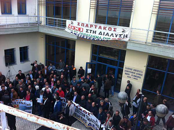 ΣΠΑΡΤΑΚΟΣ: ΟΧΙ .-
