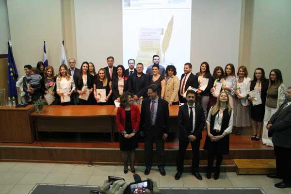 Πρώτη Ορκωμοσία Του Μεταπτυχιακού «Τραπεζική & Χρηματοοικονομική» Στο ΤΕΙ Δυτικής Μακεδονίας – Προκήρυξη Νέου Κύκλου Σπουδών