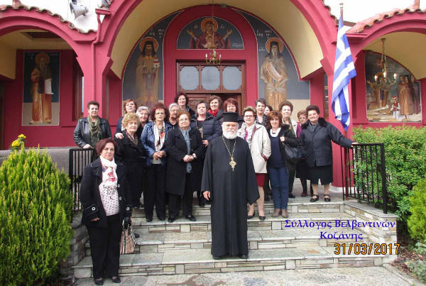 Ο Σύλλογος Βελβεντινών Κοζάνης για τον Ακάθιστο Ύμνο στον Ιερό Ναό του Αγίου Διονυσίου Βελβεντού