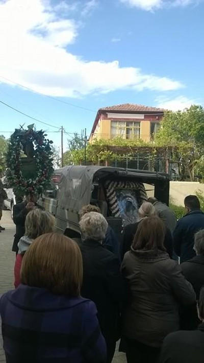 Το πέρασμα της Εικόνας της Παναγίας Ζιδανίου από την Κερασιά Κοζάνης