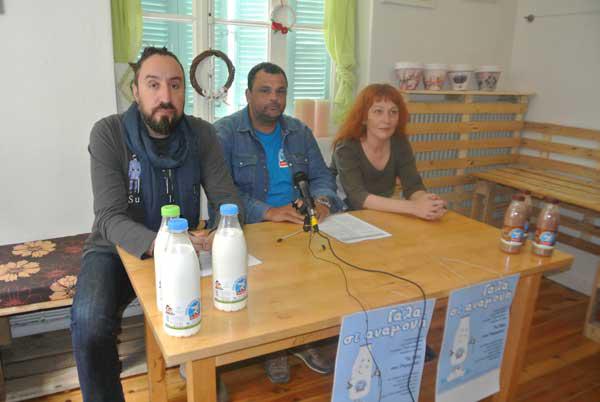 “Γάλα σε αναμονή” από την ΑΡΣΙΣ Κοζάνης και το Γάλα Ημέρας Λευκάρων “Τριαντάφυλλος”