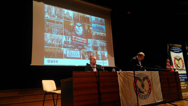 Το 18ο Πανελλήνιο Συνέδριο AHEPA HELLAS στην Κοζάνη
